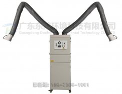 移動焊煙凈化器